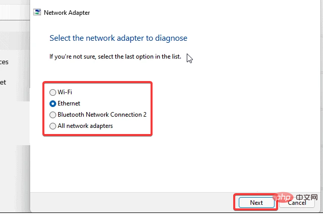 Windows 11 中缺少网络配置文件类型：5 种修复方法