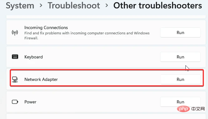 Windows 11 中缺少网络配置文件类型：5 种修复方法