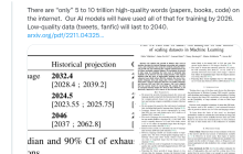 人类没有足够的高质量语料给AI学了，2026年就用尽，网友：大型人类文本生成项目启动！