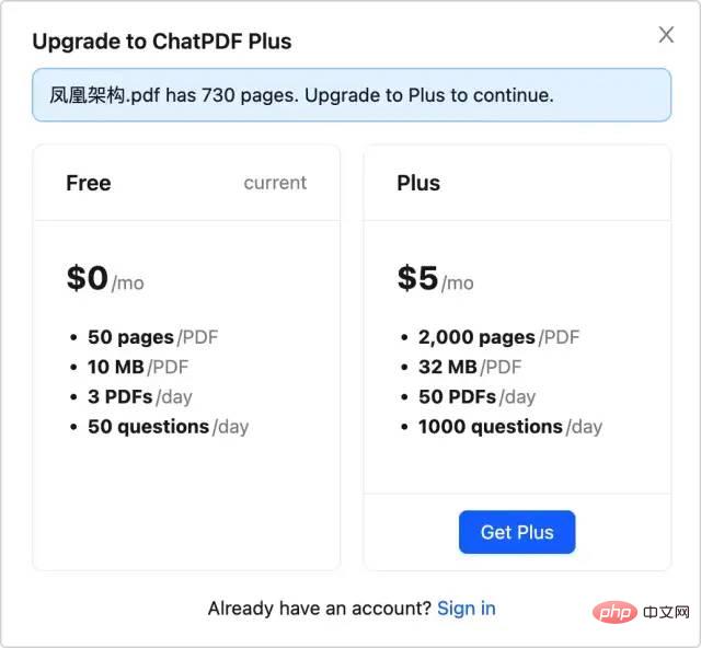 一篇带给你 ChatGPT 应用合集