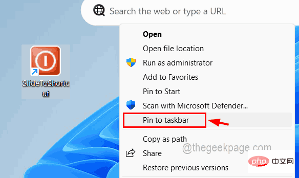 如何在 Windows 11 中将幻灯片添加到关机快捷方式