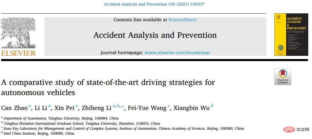 Comprehensive analysis of four major autonomous driving strategies