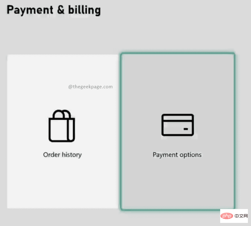 如何将信用卡添加到 Xbox 帐户