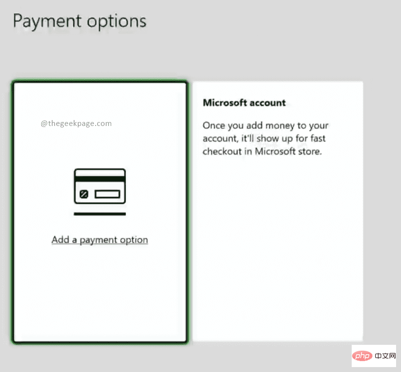 如何将信用卡添加到 Xbox 帐户