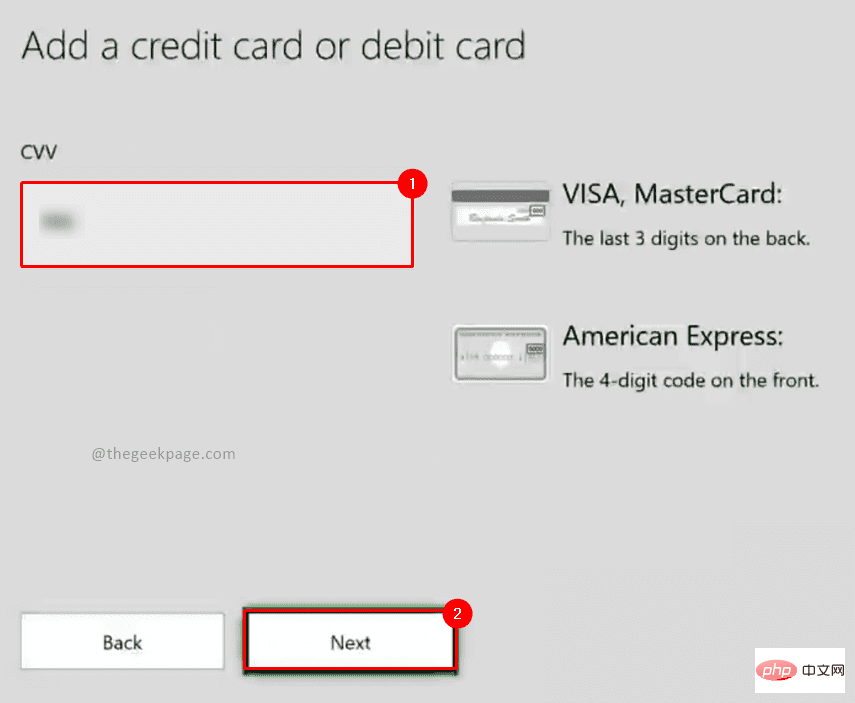 如何将信用卡添加到 Xbox 帐户