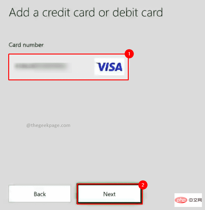 如何将信用卡添加到 Xbox 帐户