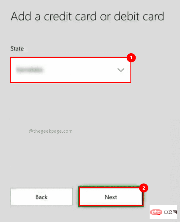 如何将信用卡添加到 Xbox 帐户