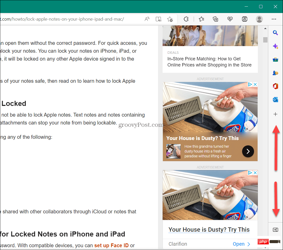 如何禁用 Microsoft Edge 边栏