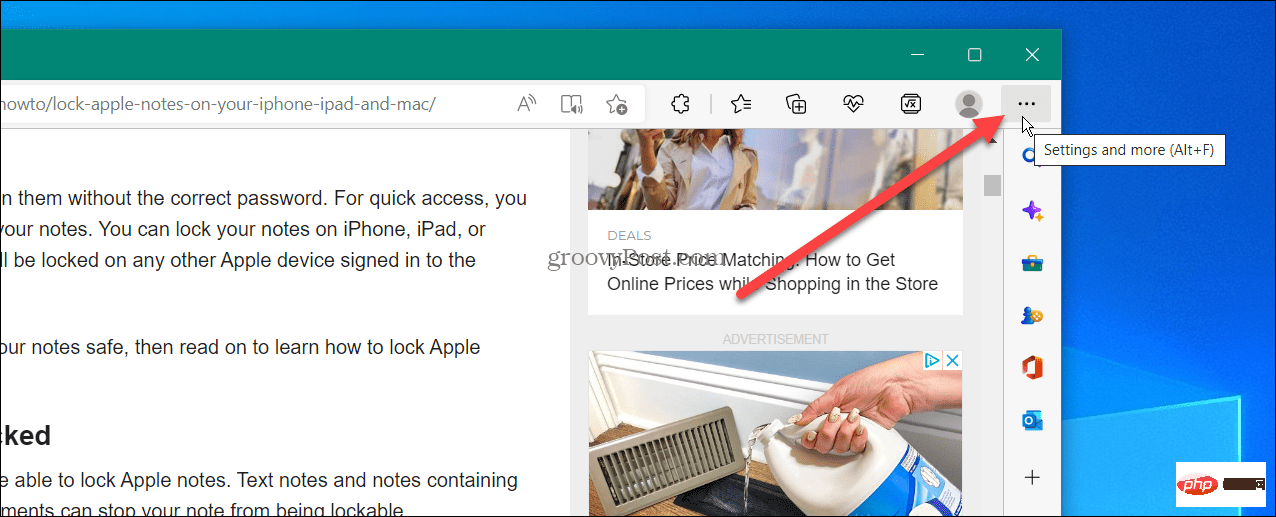 如何禁用 Microsoft Edge 边栏