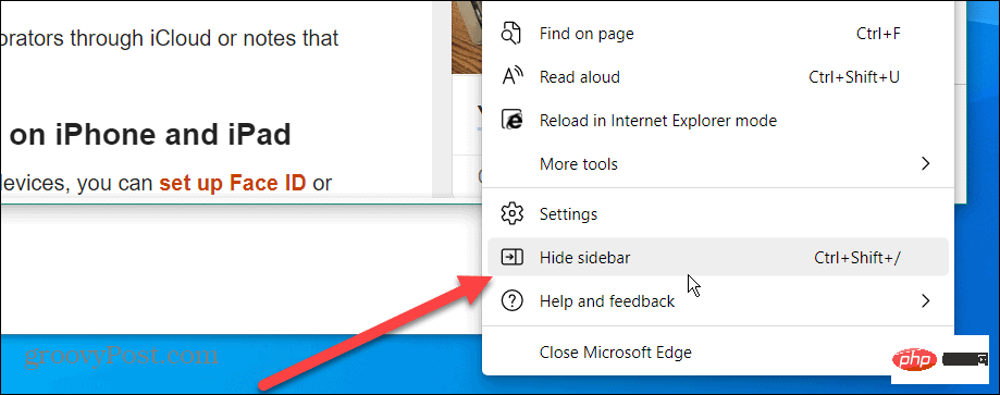如何禁用 Microsoft Edge 边栏