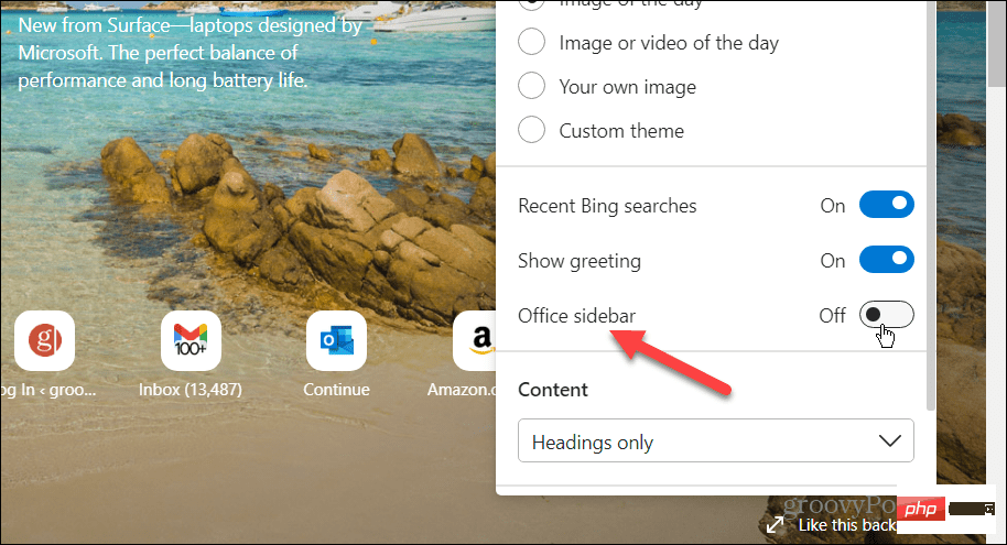如何禁用 Microsoft Edge 边栏