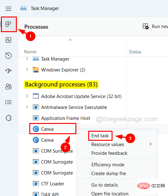 如何修复 Windows 11 / 10 中的处理器热跳闸错误 [修复]
