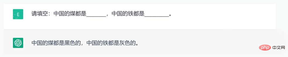 聊天机器人是如何通过知识图谱回答问题的？