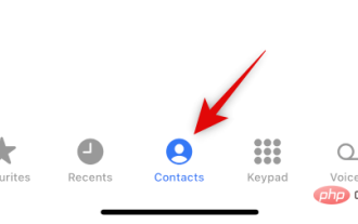 如何在 iPhone 上隱藏聯絡人