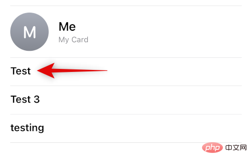 如何在 iPhone 上隐藏联系人