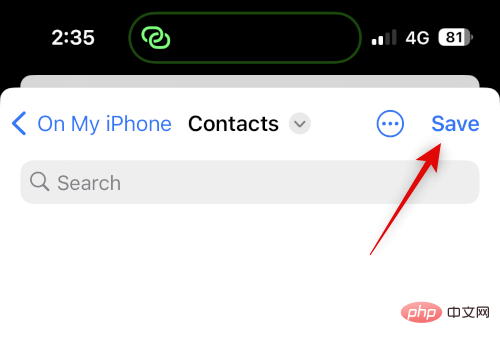 如何在 iPhone 上隐藏联系人