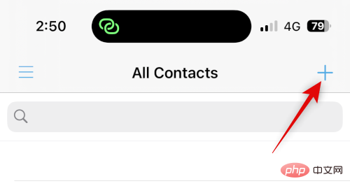 如何在 iPhone 上隐藏联系人