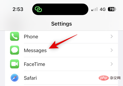 如何在 iPhone 上隐藏联系人