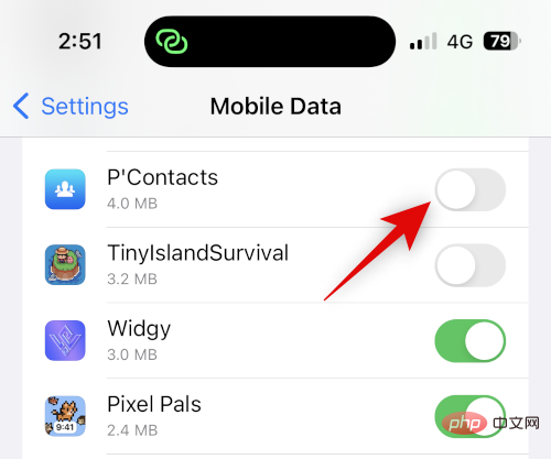 如何在 iPhone 上隐藏联系人