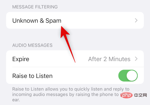 如何在 iPhone 上隐藏联系人