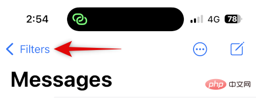 如何在 iPhone 上隐藏联系人