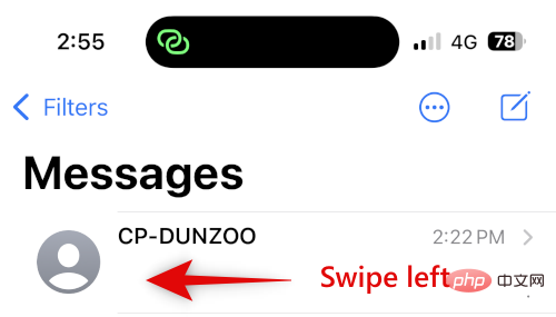 如何在 iPhone 上隐藏联系人