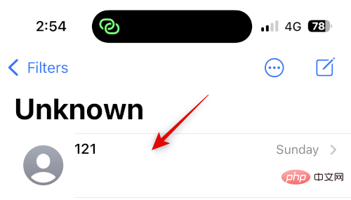 如何在 iPhone 上隐藏联系人