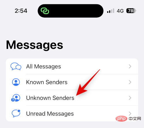 如何在 iPhone 上隐藏联系人