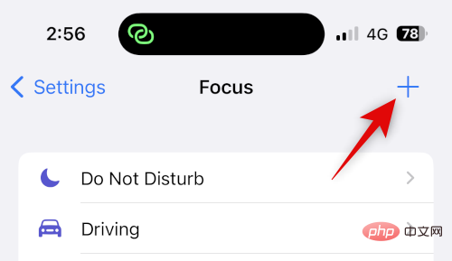 如何在 iPhone 上隐藏联系人