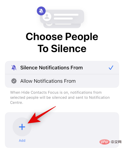 如何在 iPhone 上隐藏联系人