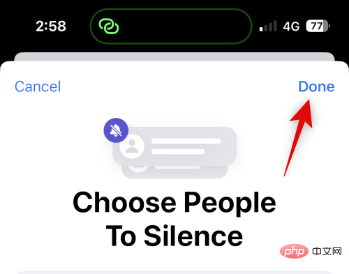 如何在 iPhone 上隐藏联系人