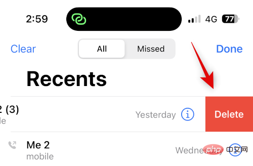如何在 iPhone 上隐藏联系人