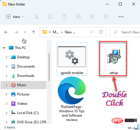 修复：Windows 11 或 10 中缺少组策略编辑器