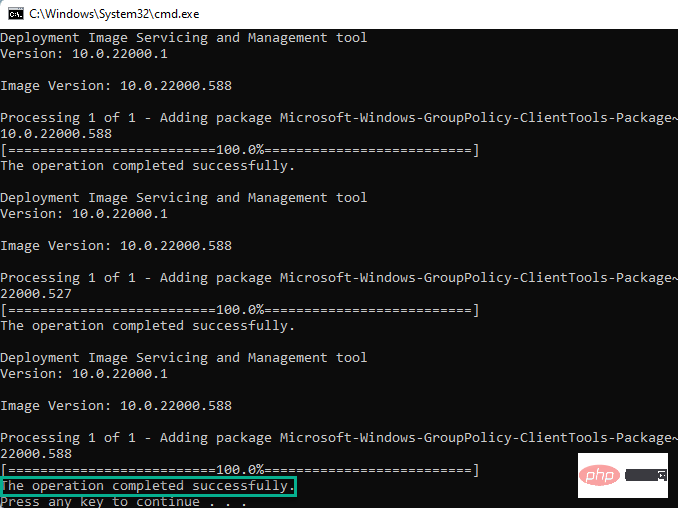 修复：Windows 11 或 10 中缺少组策略编辑器