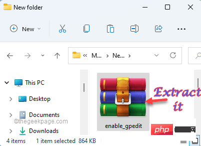 修复：Windows 11 或 10 中缺少组策略编辑器