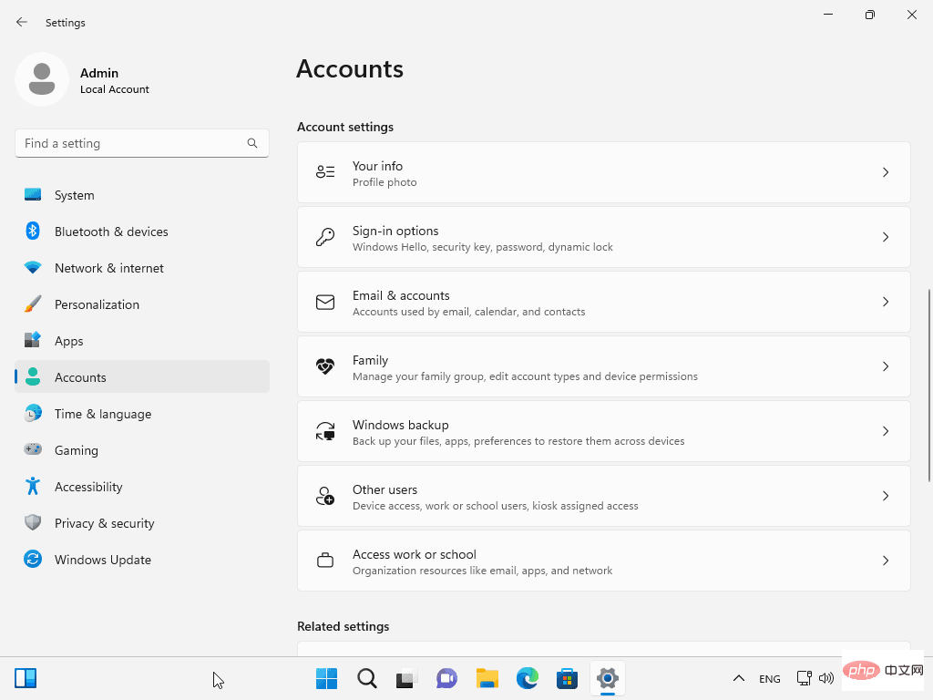 如何在 Windows 11 版本 22H2 设备上使用本地帐户