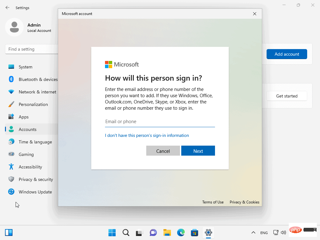 如何在 Windows 11 版本 22H2 设备上使用本地帐户