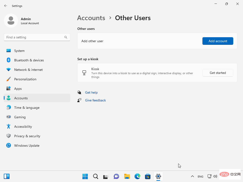 如何在 Windows 11 版本 22H2 设备上使用本地帐户