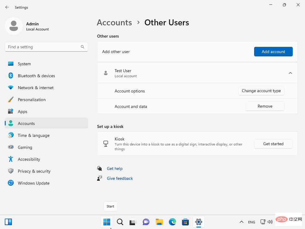 如何在 Windows 11 版本 22H2 设备上使用本地帐户