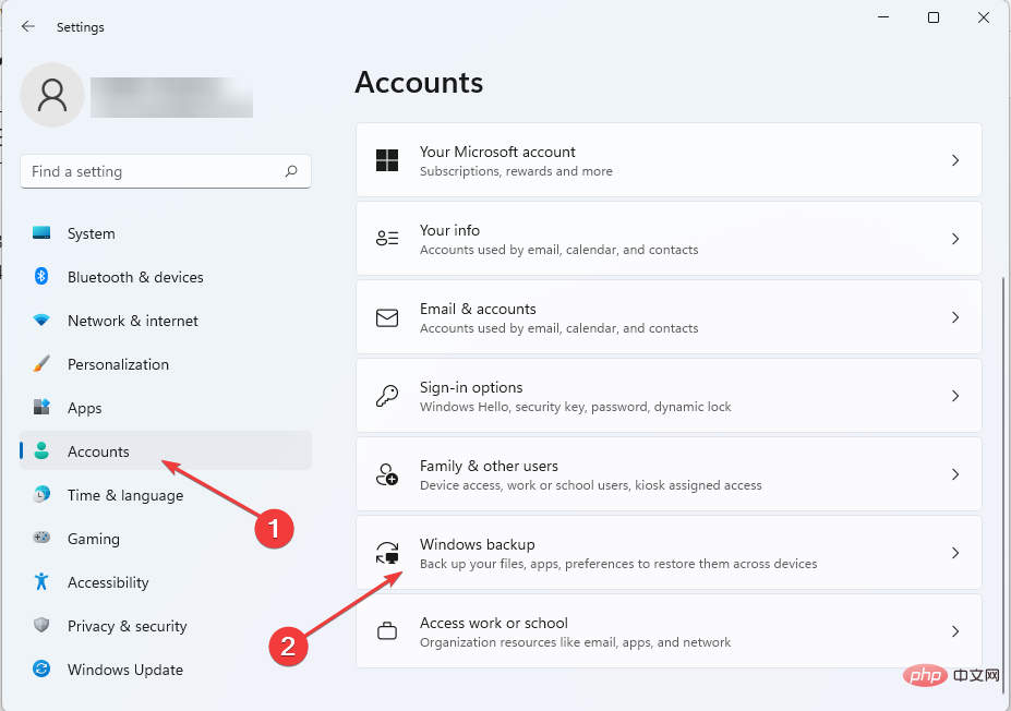 立即行动：将 Windows 10/11 设置转移到新计算机