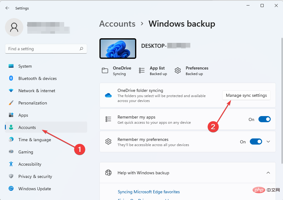 立即行动：将 Windows 10/11 设置转移到新计算机