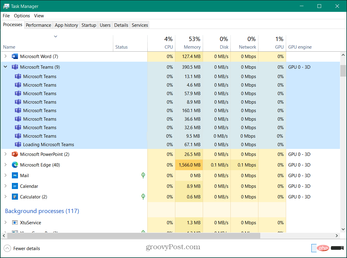 如何修复 Microsoft Teams 白屏