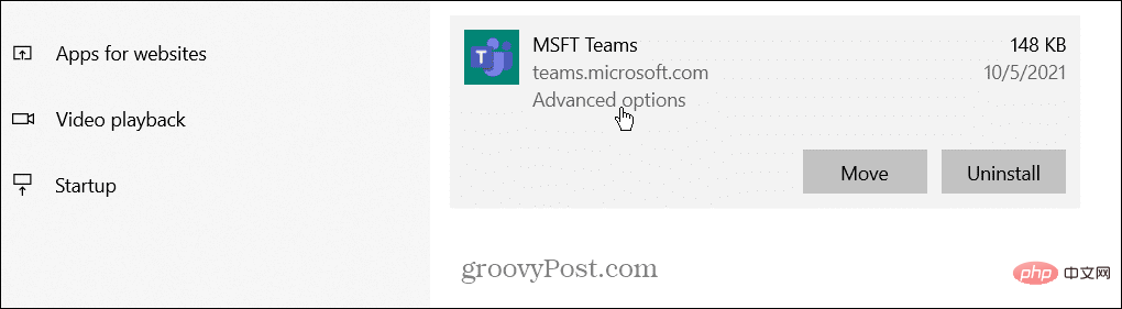 如何修复 Microsoft Teams 白屏
