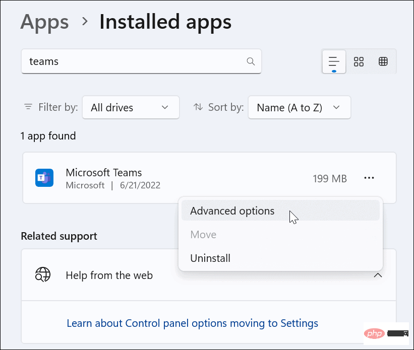 如何修复 Microsoft Teams 白屏