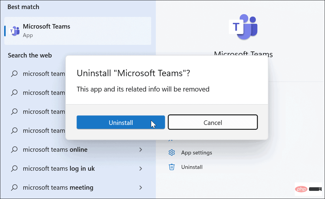如何修复 Microsoft Teams 白屏