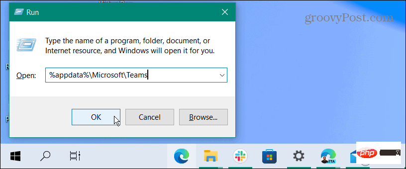 如何修复 Microsoft Teams 白屏