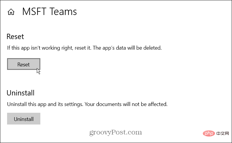 如何修复 Microsoft Teams 白屏