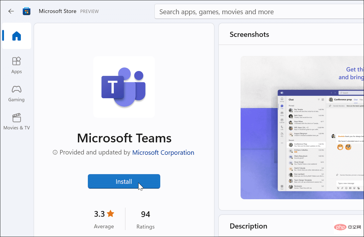 如何修复 Microsoft Teams 白屏