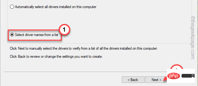 如何修复Windows 10 / 11上的WiFicx.sys失败的BSOD错误