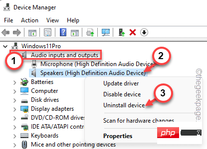 如何修复Windows 10 / 11上的WiFicx.sys失败的BSOD错误